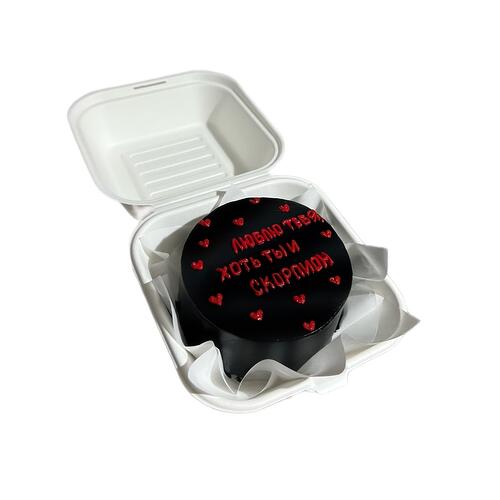review-photo-before
