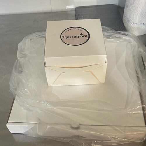 review-photo-before