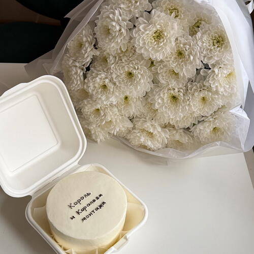 review-photo-before