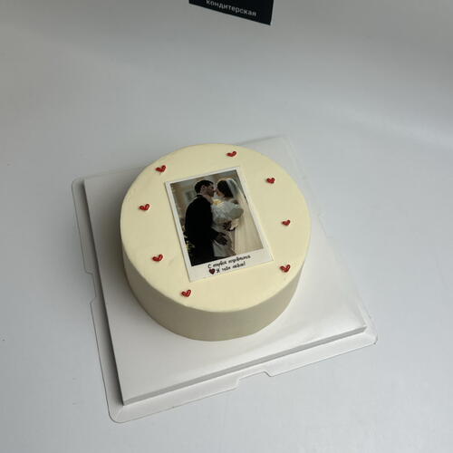 review-photo-before