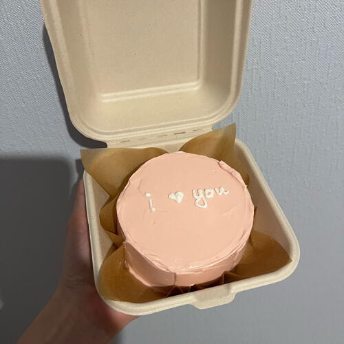 review-photo-before