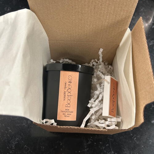 review-photo-before
