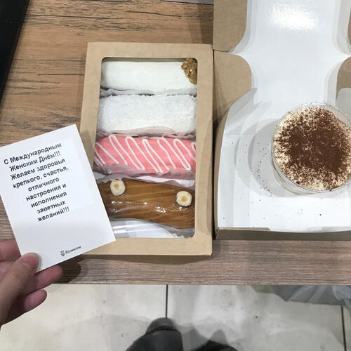 review-photo-before