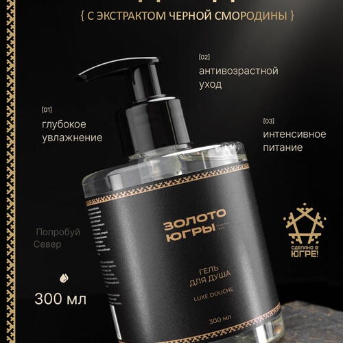 review-photo-before