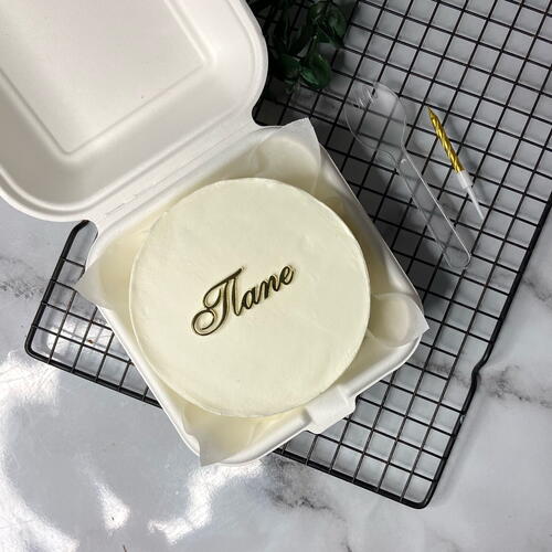 review-photo-before
