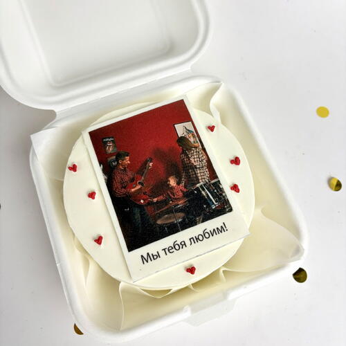 review-photo-before