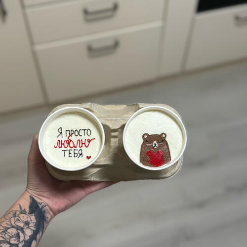 review-photo-before