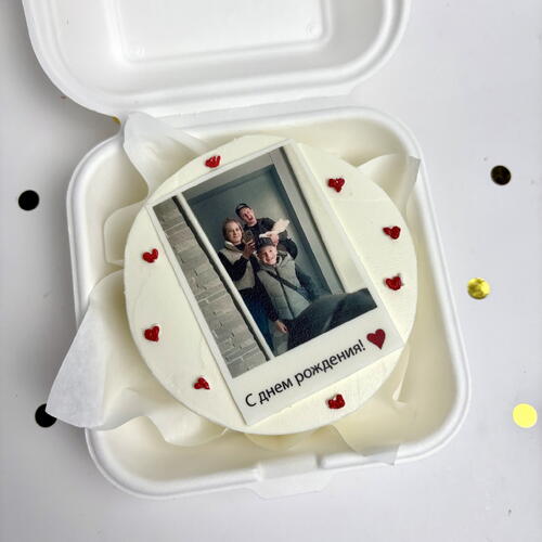 review-photo-before