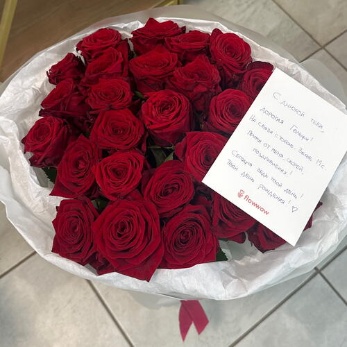 review-photo-before