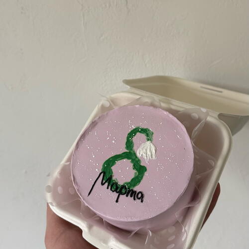 review-photo-before