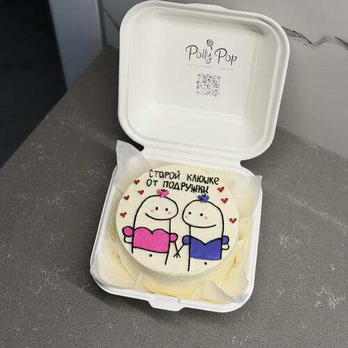 review-photo-before