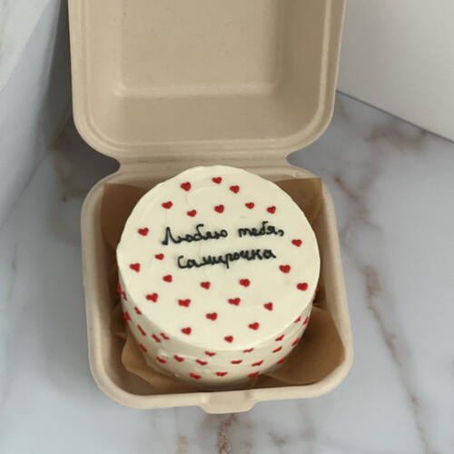 review-photo-before