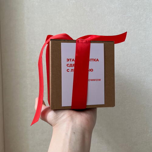review-photo-before