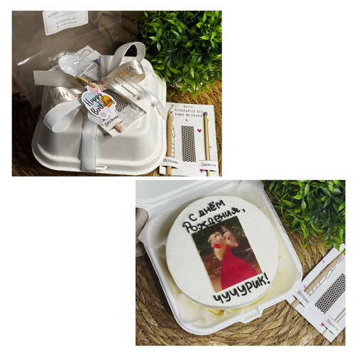 review-photo-before
