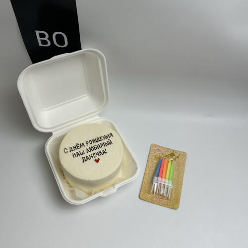 review-photo-before