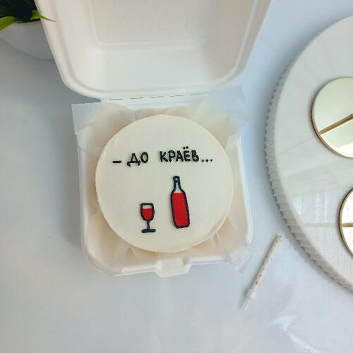 review-photo-before