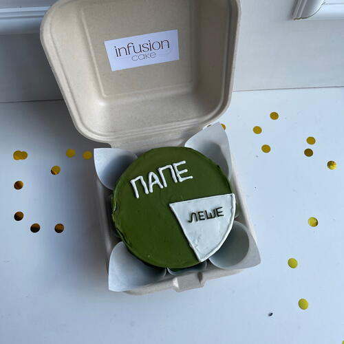 review-photo-before