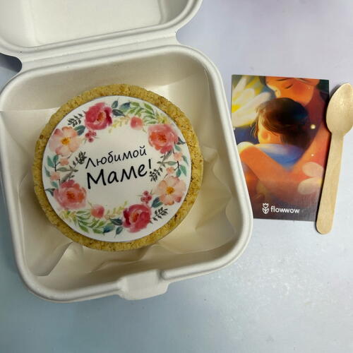 review-photo-before