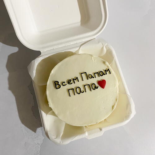 review-photo-before