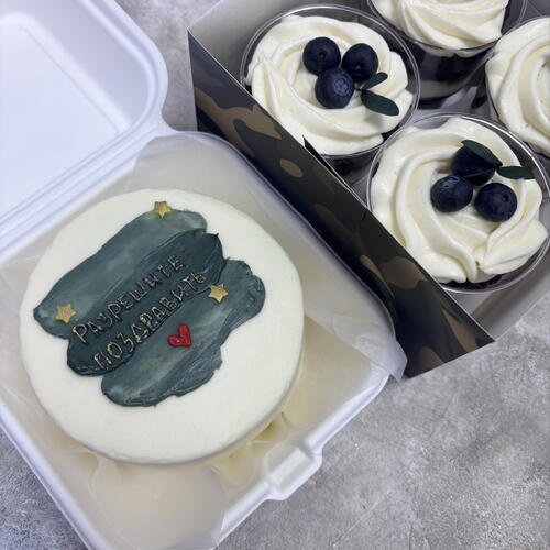 review-photo-before