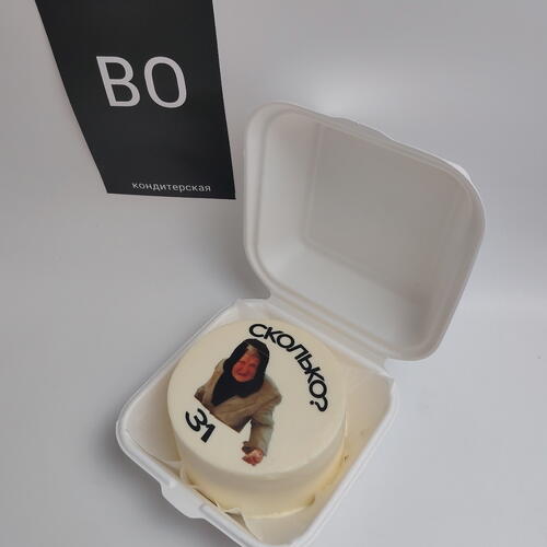 review-photo-before