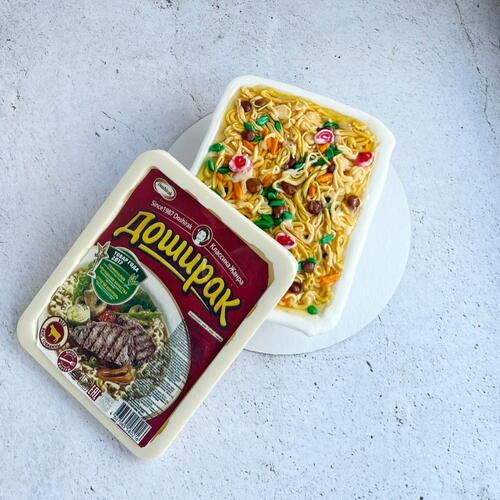 review-photo-before