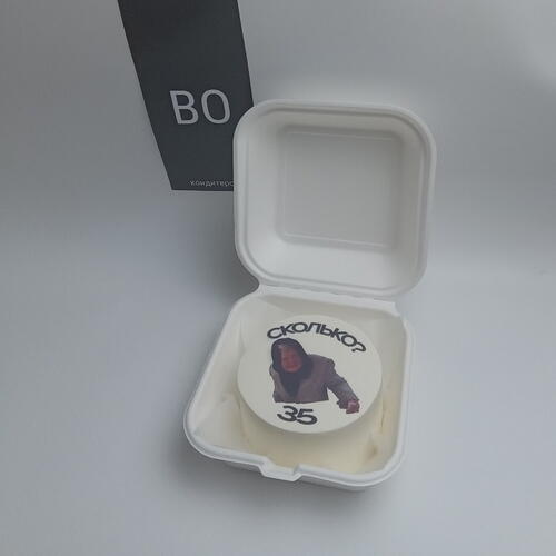 review-photo-before