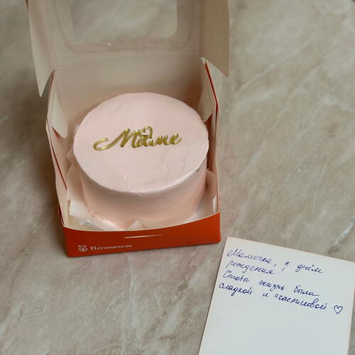 review-photo-before