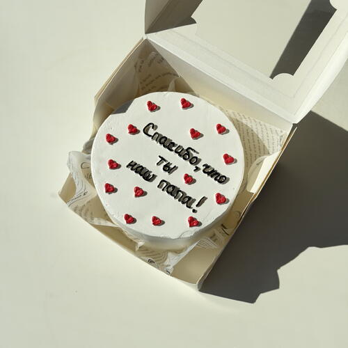 review-photo-before