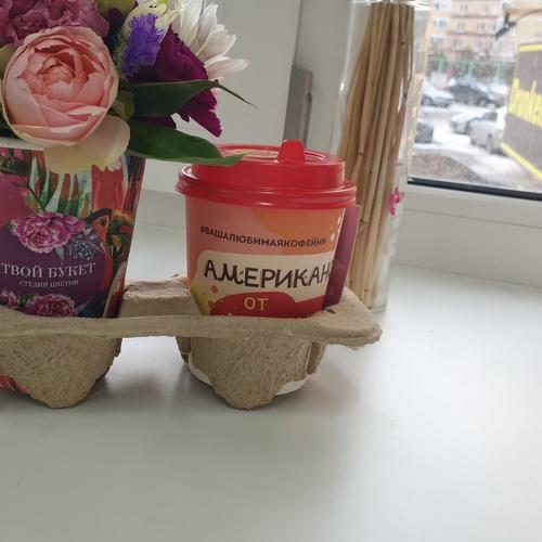 review-photo-before