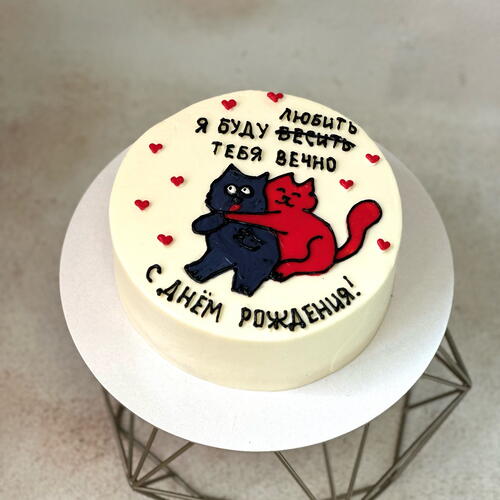 review-photo-before