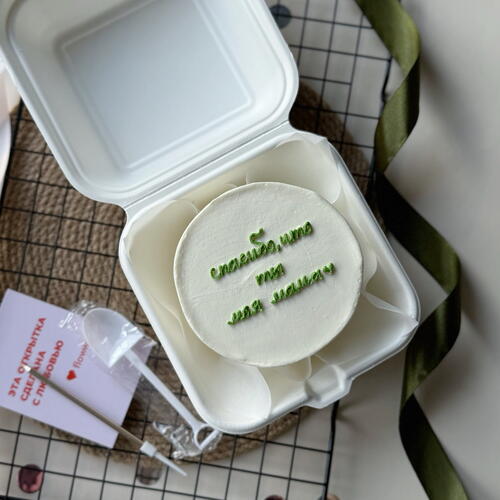 review-photo-before