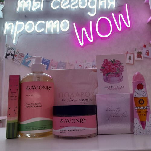 review-photo-before