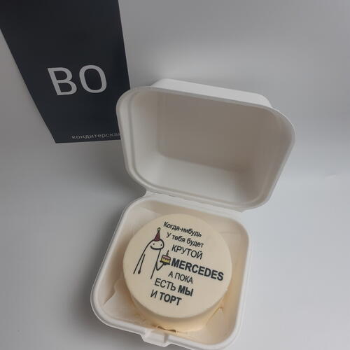 review-photo-before