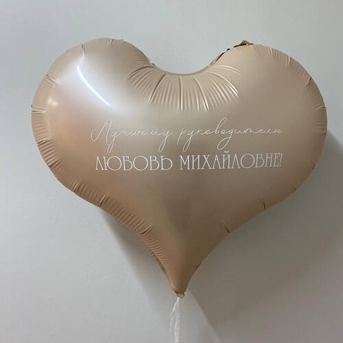 review-photo-before