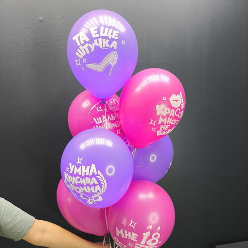 review-photo-before