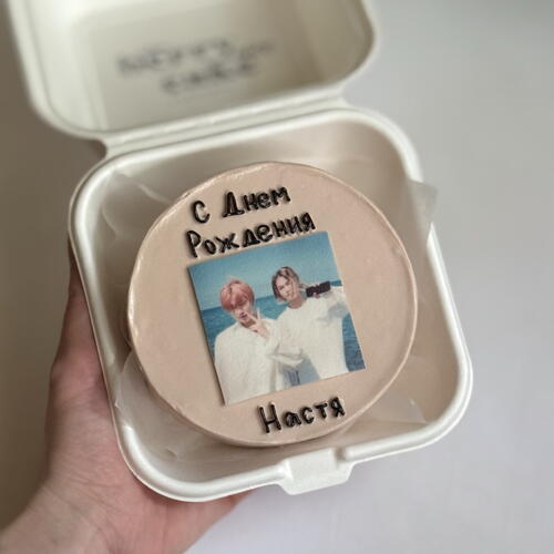 review-photo-before