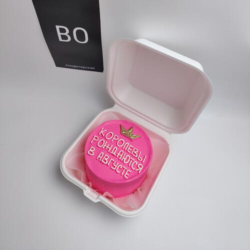 review-photo-before