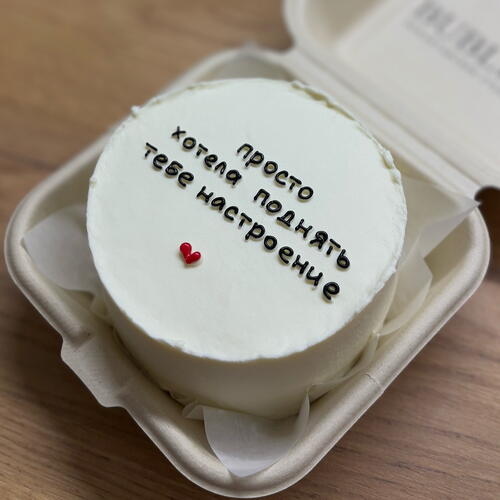review-photo-before