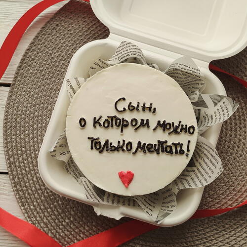 review-photo-before