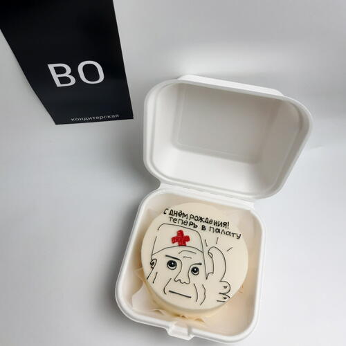 review-photo-before