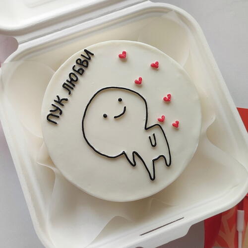 review-photo-before