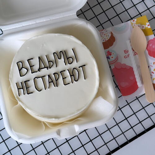 review-photo-before
