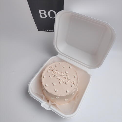 review-photo-before