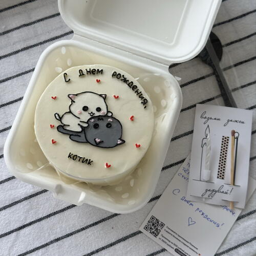 review-photo-before