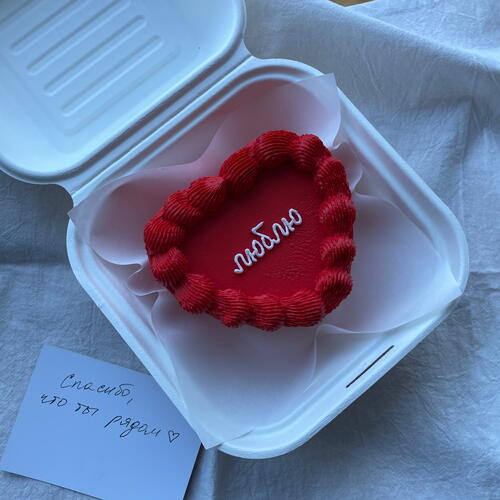 review-photo-before