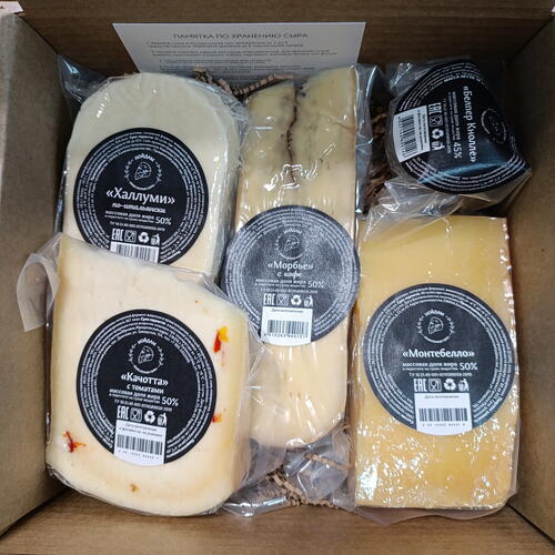 review-photo-before