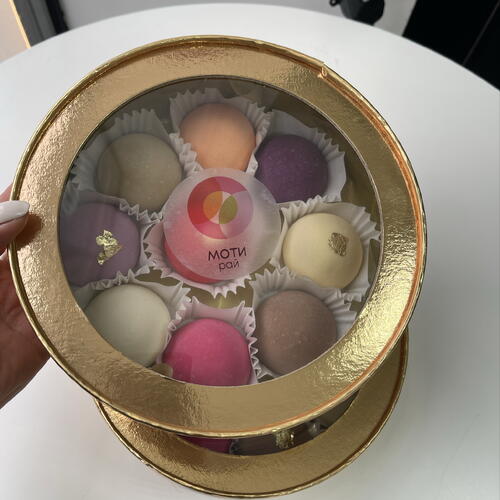 review-photo-before