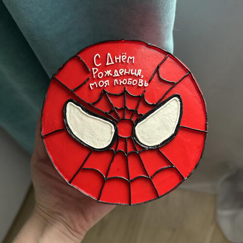 review-photo-before