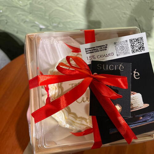 review-photo-before